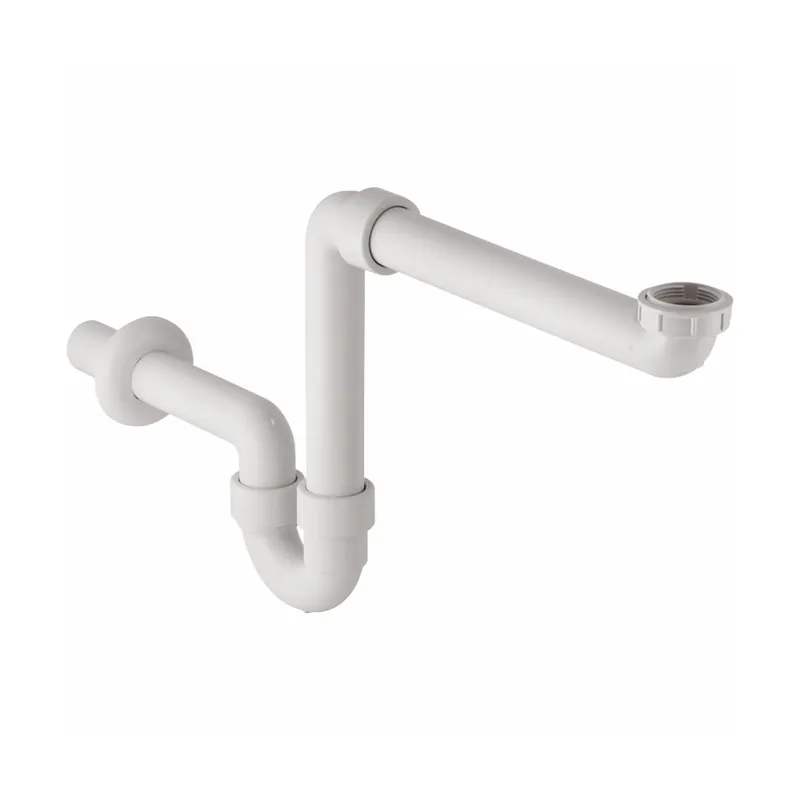 Aktuell GEBERIT 151.107.11.1 Waschtisch-Raumsparsifon Geruchsverschluss 1 1/2(4) x 40